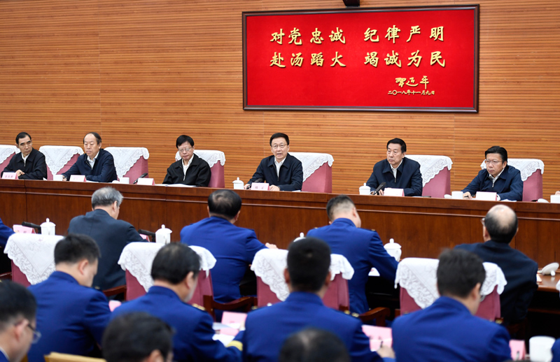 美女逼免费看电影韩正出席深入学习贯彻习近平总书记为国家综合性消防...